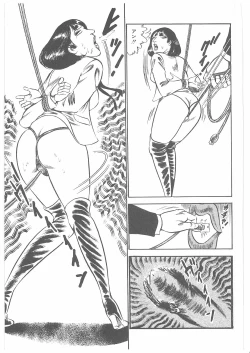 Page 34 of Onna Kyoshi Yogosu!