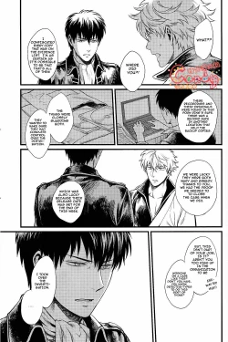 Page 104 of GET ME OUT