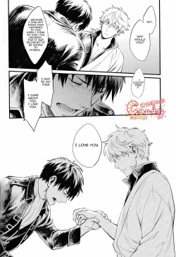 Page 107 of GET ME OUT