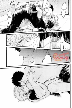 Page 116 of GET ME OUT