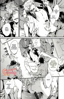 Page 40 of GET ME OUT