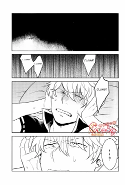 Page 54 of GET ME OUT