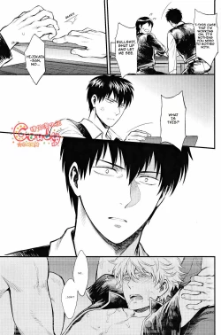 Page 86 of GET ME OUT