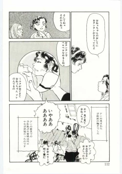 Page 111 of Alice Brand