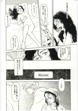 Page 125 of Alice Brand