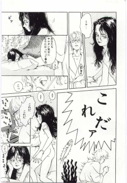 Page 130 of Alice Brand