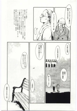 Page 168 of Alice Brand