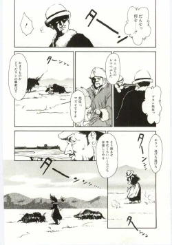 Page 171 of Alice Brand