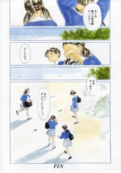 Page 183 of Alice Brand