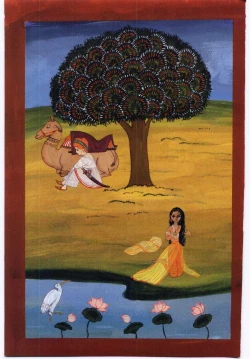 Page 4 of Alice Brand