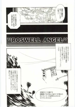 Page 59 of Alice Brand