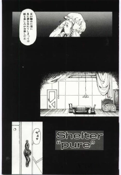 Page 90 of Alice Brand