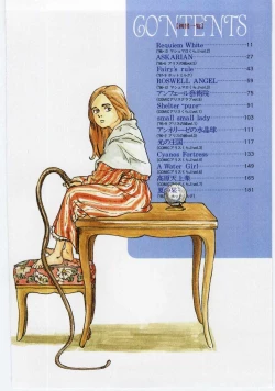 Page 9 of Alice Brand