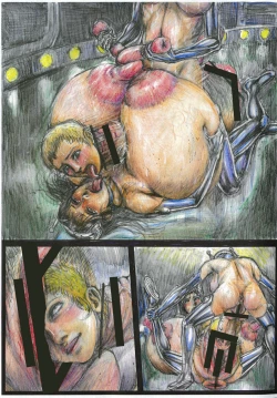 Page 11 of Invader Akumu no Jintai Jikken