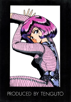 Page 2 of Getsumen Shukujo