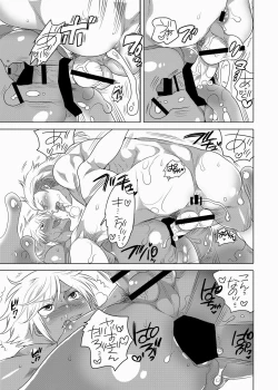 Page 15 of The Tale of the Flan and Us