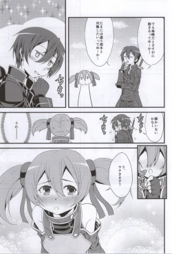 Page 5 of Soto Ahona Onnasuki