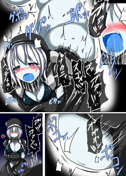 Page 15 of Senkan Re-kyuu no Kindaika Kaishuu Ni