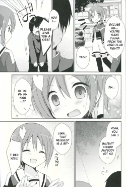 Page 4 of Yuuki Yuuna to Sex Suru