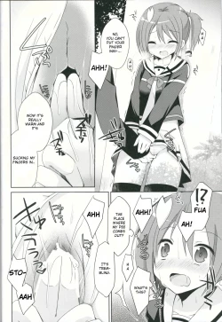 Page 9 of Yuuki Yuuna to Sex Suru