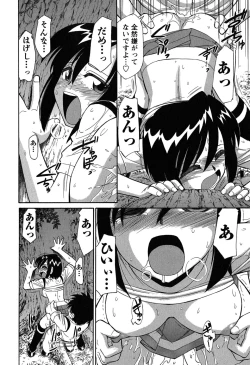 Page 177 of Cheers! 6