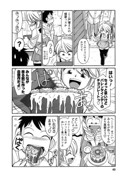 Page 41 of Cheers! 6