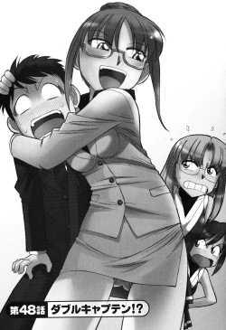 Page 54 of Cheers! 6