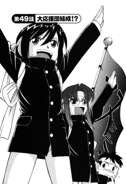 Page 77 of Cheers! 6