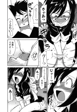 Page 89 of Cheers! 6