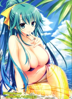 Page 25 of LOVE QUESTION