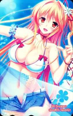 Page 28 of LOVE QUESTION