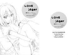 Page 29 of LOVE QUESTION