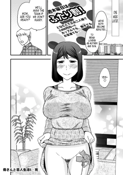 Page 44 of Kaasan to Koibito Seikatsu 5