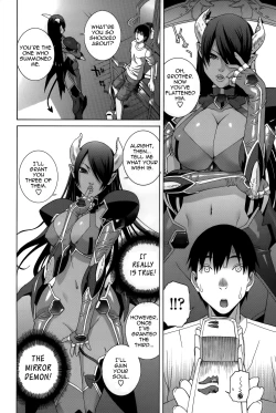 Page 180 of Imouto Shojo Gensou | Little Stepsister Fantasy Virgin