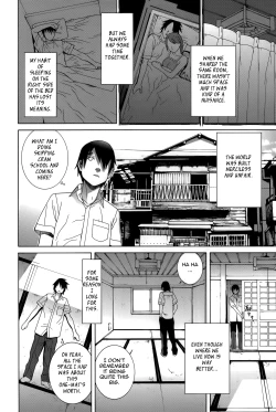 Page 62 of Imouto Shojo Gensou | Little Stepsister Fantasy Virgin