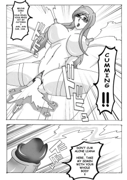 Page 19 of Tales of Pleasures 01 - Demon Queen's Wedding Ritual