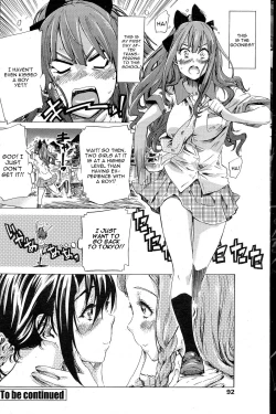 Page 20 of Nadeshiko Hiyori
