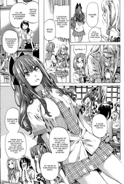 Page 3 of Nadeshiko Hiyori