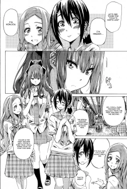 Page 4 of Nadeshiko Hiyori