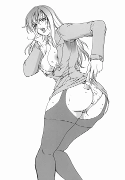 Page 87 of 女熱 じょねつ -Jyonetsu