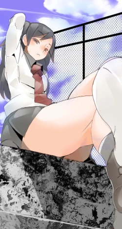 Page 25 of Tsubo no Naka