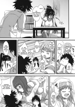 Page 6 of Amakusa Moyouna%