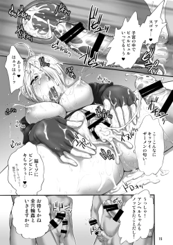 Page 16 of Angel FulFilled