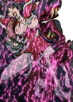 Page 27 of Urotsukidoujin