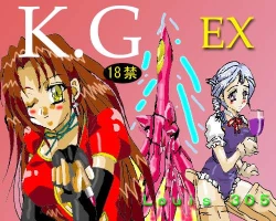 Page 1 of KG EX