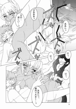 Page 13 of RENDEZVOUS