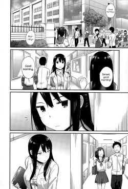 Page 4 of Hokenshitsu no Sensei