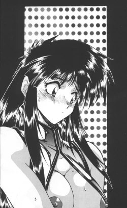 Page 4 of Imasara Dirty Pair Vol.2