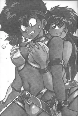 Page 14 of Imasara Dirty Pair Vol.3