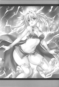 Page 24 of Teitoku wa Watashi ga Iyashimasu